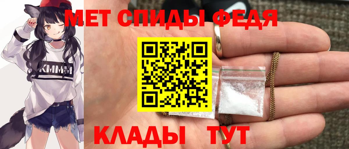 мориарти какой сайт  mega зеркало  Коряжма  Амфетамин 98%  Вход с VPN  АМФ 