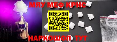 герыч Конаково