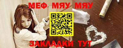 дурь Кинель
