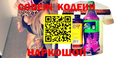 герыч Конаково