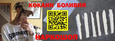 герыч Конаково