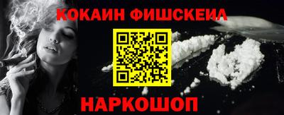 гашишное масло Коммунар