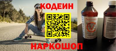 гашишное масло Коммунар