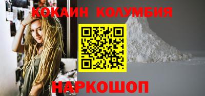 таблы Кимры