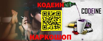 дурь Кинель