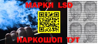 дурь Кинель
