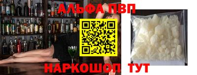 гашишное масло Коммунар