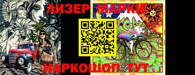 таблы Кимры