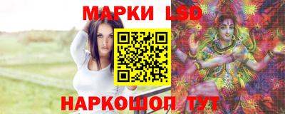 герыч Конаково