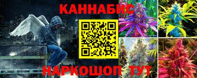 таблы Кимры