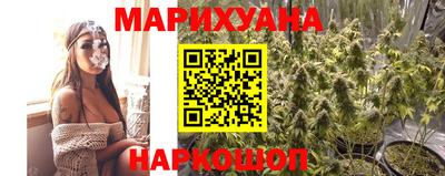 гашишное масло Коммунар