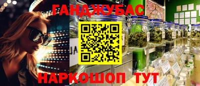 герыч Конаково
