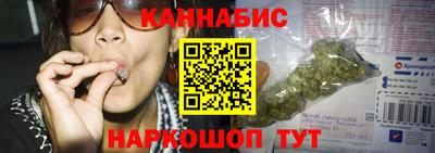 дурь Кинель