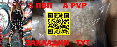 гашишное масло Коммунар