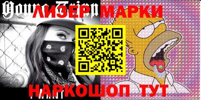 таблы Кимры