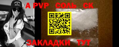 гашишное масло Коммунар