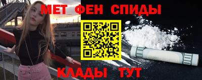 герыч Конаково