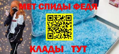 дурь Кинель