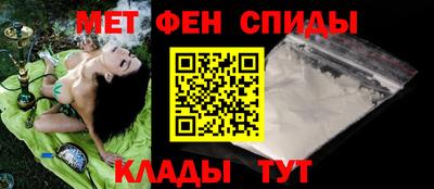 герыч Комсомольск-на-Амуре