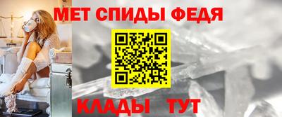 дурь Кинель