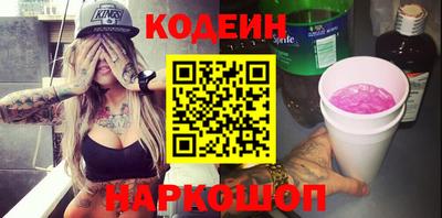 герыч Конаково