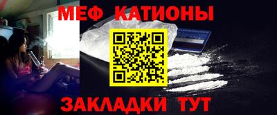 бошки Кингисепп