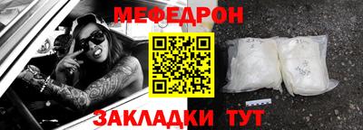 дурь Кинель