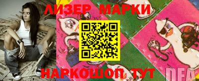 герыч Конаково