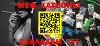 бошки Кингисепп