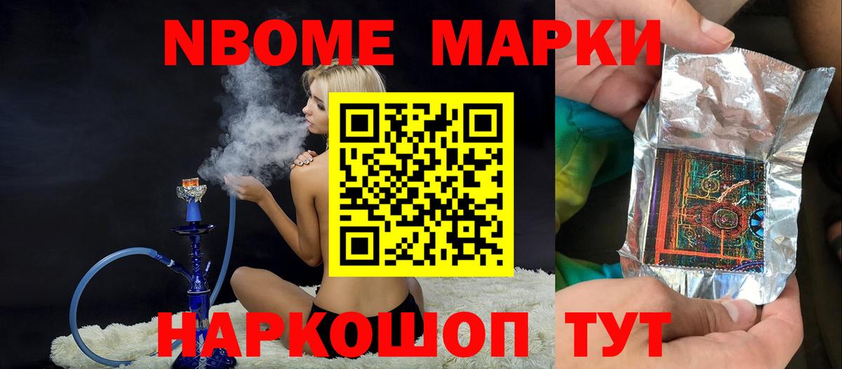 ЛСД экстази ecstasy Коряжма